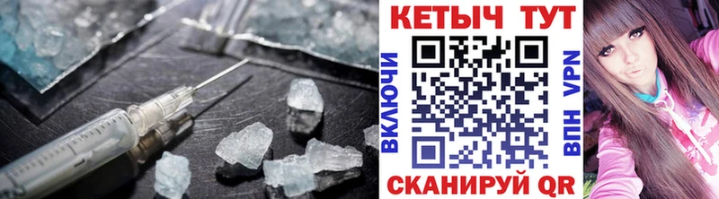 mega как войти  даркнет сайт  Мензелинск  Кетамин ketamine 