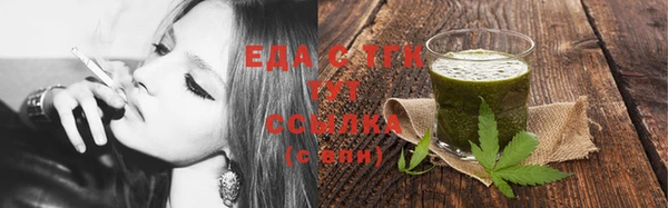 MDMA Остров