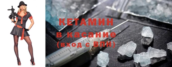 ешки Аркадак