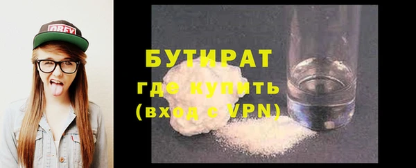 ешки Аркадак