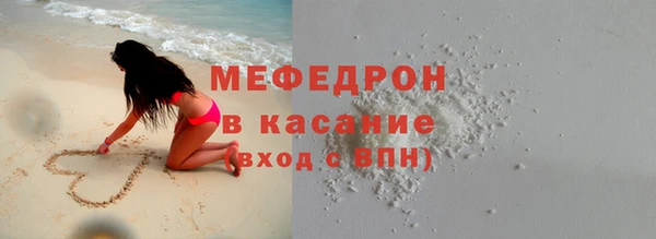 ешки Аркадак