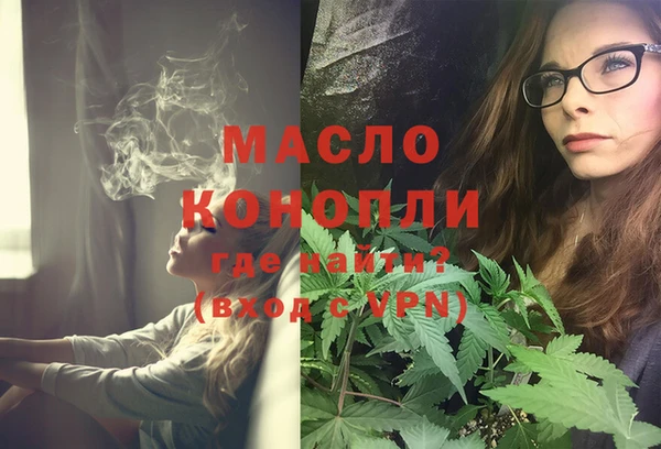 ешки Аркадак