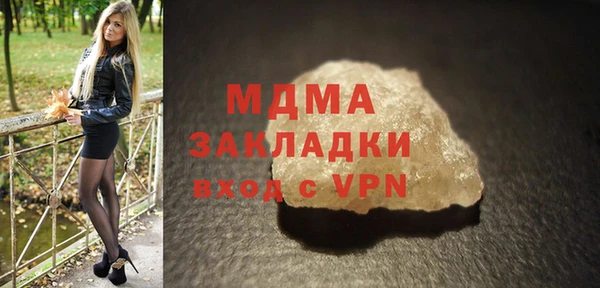 ешки Аркадак