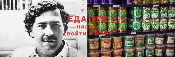 ешки Аркадак