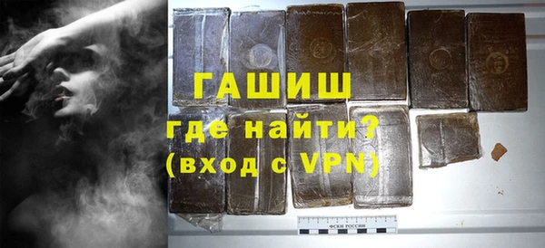 ешки Аркадак